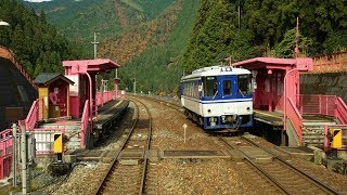 4K Cab Ride View  Chizu Express Chizu Line &  Inbi Line FULL TRIP Kamigōri to  Tottori