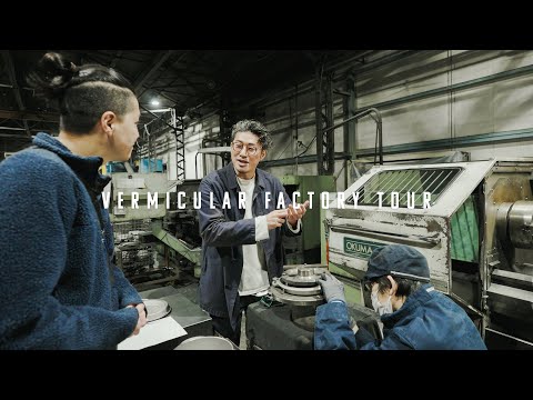Factory tour of the world
