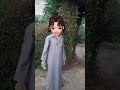 اسمك ايه اسمي انسان