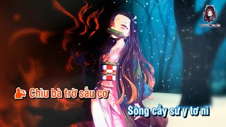 [Karaoke Phiên Âm Tiếng Việt] Điểm Ca Đích Nhân 🌿 点歌的人 - 海来阿木 (Tiếng Trung Thuần Việt)