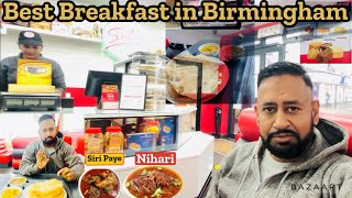 Desi Breakfast With Family. RUSHED TO HOSPITAL || breakfast vlogs || Uk kashmir tv || dadyal tv by UK KASHMIR TV 1,131 views 2 months ago 8 minutes, 11 seconds