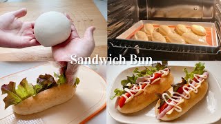 Sandwich Bun ขนมปังแซนวิช สูตรนวดมือ มือใหม่ก็ทำได้