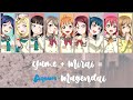 Aquors – Yume + Mirai = Mugendai/ユメ+ミライ=無限大 (Color Coded, Kan, Rom, Eng)