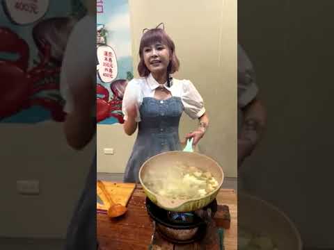 丟丟妹直播 酸菜魚片湯