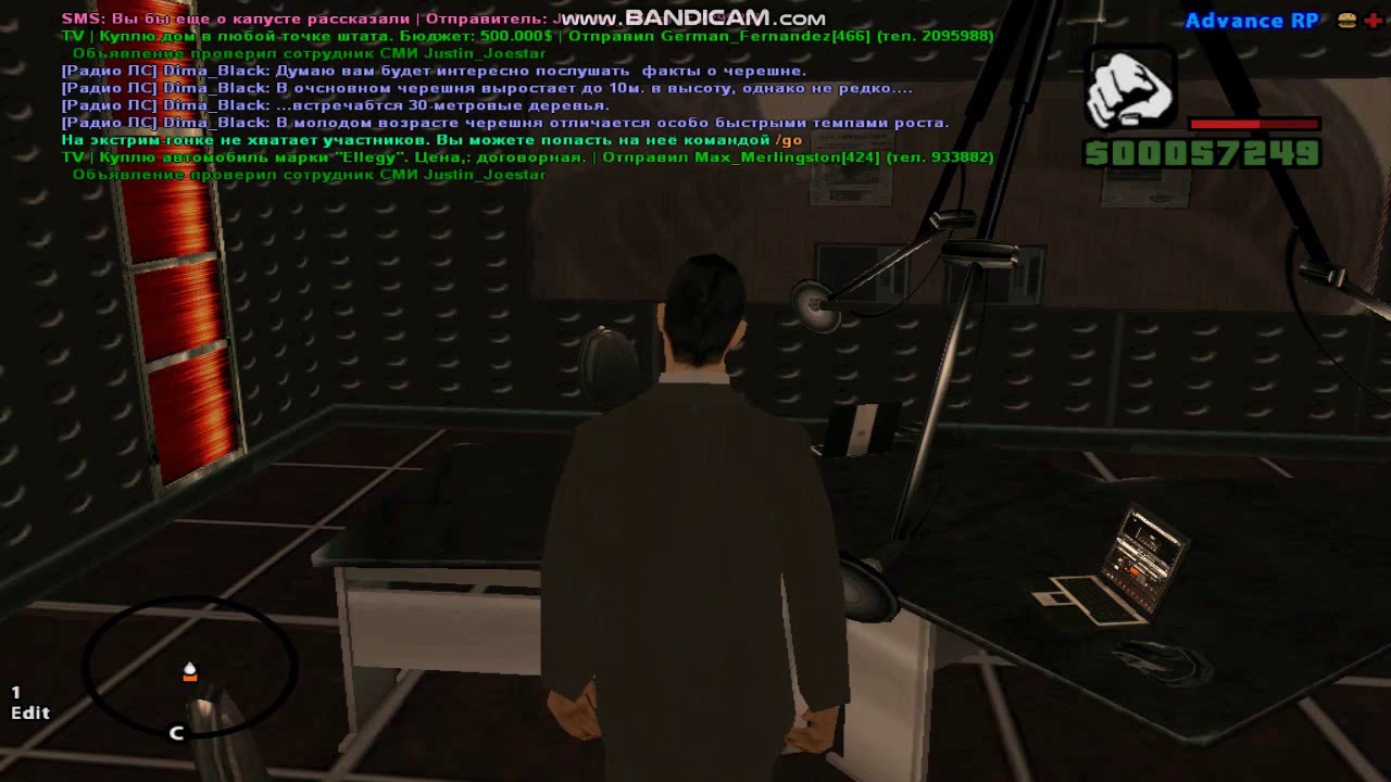 ARPBLUE Эфир LSFM