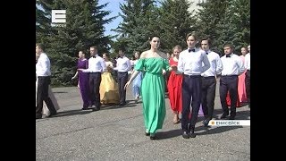 220 лет со дня рождения Пушкина в Енисейске отпраздновали танцевальным флешмобом