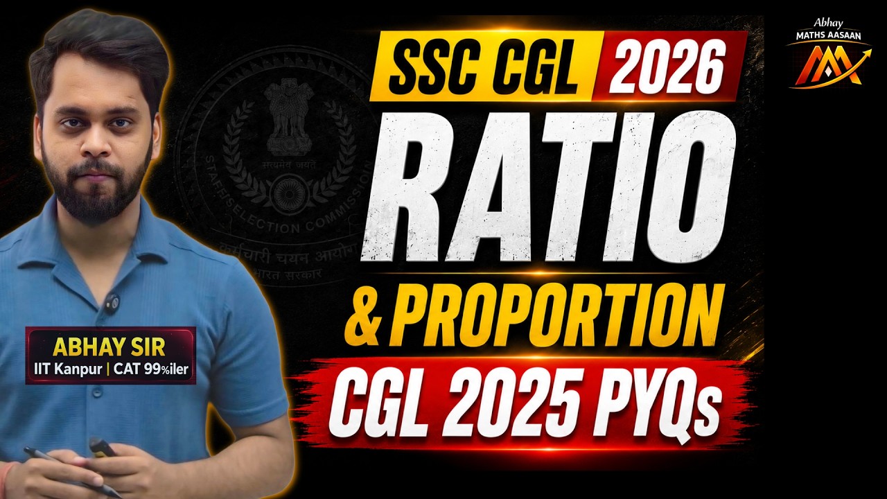 SSC CGL 2025 RATIO PYQ