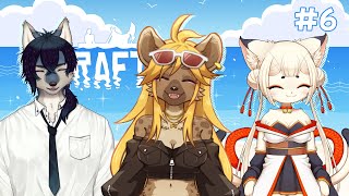 【Raft】水で溢れた世界でケモノ3匹【新人Vtuber】