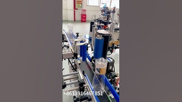 MPC-AS Automatic vertical round bottle labeling machine for plastic bottle