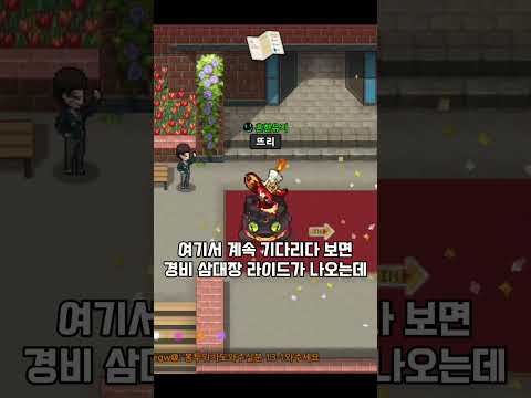 좀비고 99 가 버그인줄 알았던 10주년 이스터에그ㅋㅋㅋㅋ 