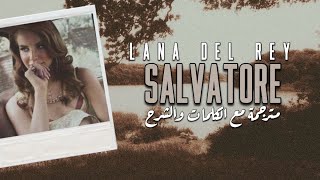                           مترجمة مع الشرح           - اسمعها