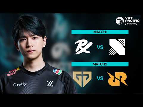 パシ見るよ PRX vs KRX / GEN vs RRQ  - Group Stage Week2 - VCT Pacific 2026 Stage2【VALORANT】#VCTWatchParty