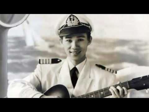 文夏 -- 魚岸的好男子 【 日曲 : 新石松ぶし】  ( 台灣拉吉歐 飛虎:製播 )