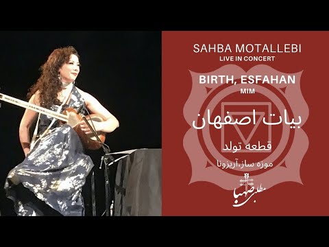 Anghjulina Par Terra Canta Corsica Malincka Youtube youtube