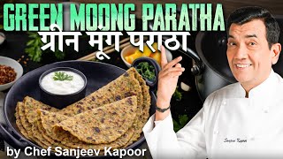Crispy & Soft Green Moong Paratha! | Easy Breakfast Recipe By Sanjeev Kapoor screenshot 4