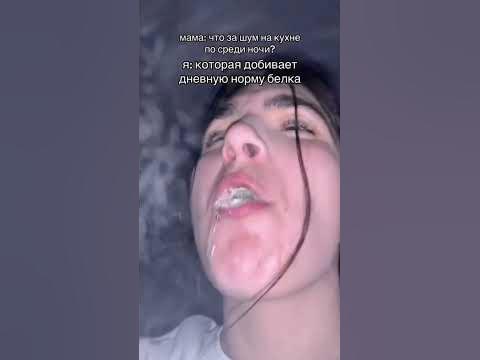 а как справляетесь с этим вы? - YouTube