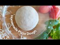 Easy Homemade Pizza Dough | 手工披薩薄餅麵糰做法*一學就會*