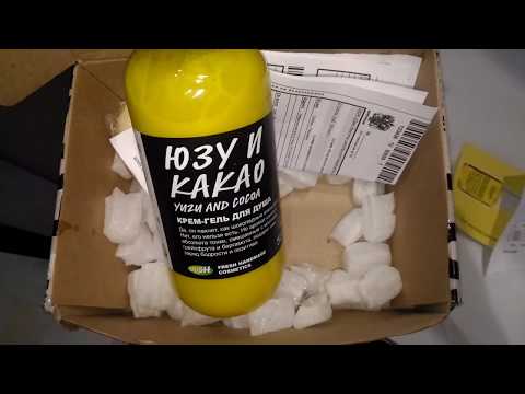 ПОКУПКИ ЧАСТЬ 1 (LUSH/LOCCITANE) +МОЯ полочка в ванной