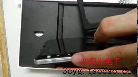 CUBE iWork8 Windows 8.1 Tablet Unboxing and Startup