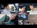 【妊娠初期・中期の記録】最初は双子！？からの妊娠スタート。二人で妊婦生活頑張ってます🕊️