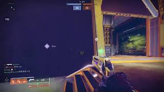 [Destiny2]4/24 配信みてたら画面酔いしてダウンしてたぜ🫵