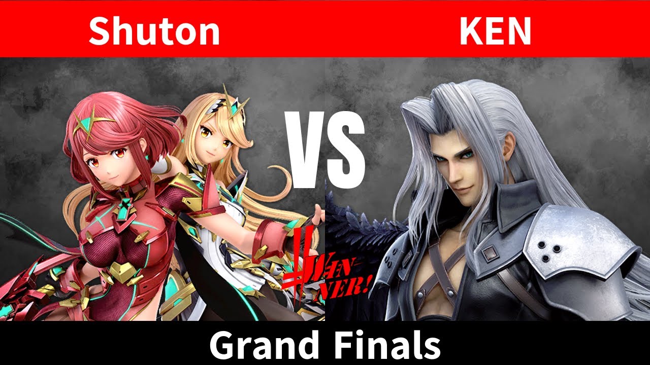 WINNER! #11 GF - SST | しゅーとん ホムラヒカリ vs SBI | KEN セフィロス - スマブラ 大会 WINNER! #11 Grand Finals