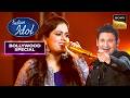 'Jaane Ja Dhoondta Phir Raha' पर इस Duo ने किया कमाल | Indian Idol S12 | Bollywood Nonstop