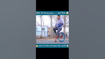 Making Chain Less Bicycle🚴🏮 || wait for last look 😍| #shorts #experiment #ffblacksquad