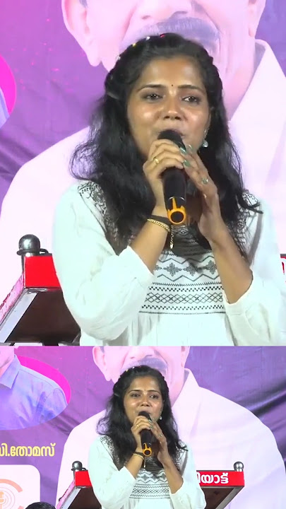 Chendumallika Poo Kandal | Jaya Ranjitha Chendumallika Poo Kandal | Jaya Ranjitha Star Singer |