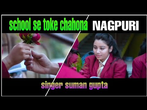 Tore se pyar karona na re nagpuri songtohre se pyar karonatore se pyar karo na re new Nagpuri song