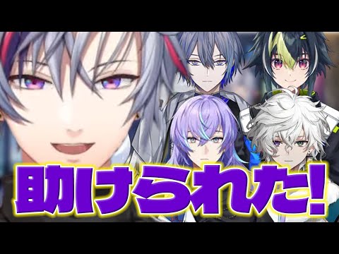 【キャラ立ち】初めてディティカと絡んでパワーを感じたふわっち【小柳ロウ/星導ショウ/叢雲カゲツ/伊波ライ/不破湊/にじさんじ/新人ライバー】