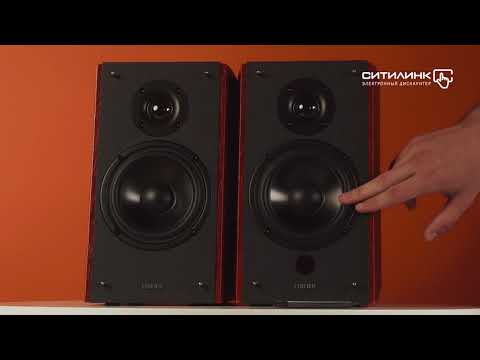 Обзор колонок Bluetooth EDIFIER R2000DB | Ситилинк