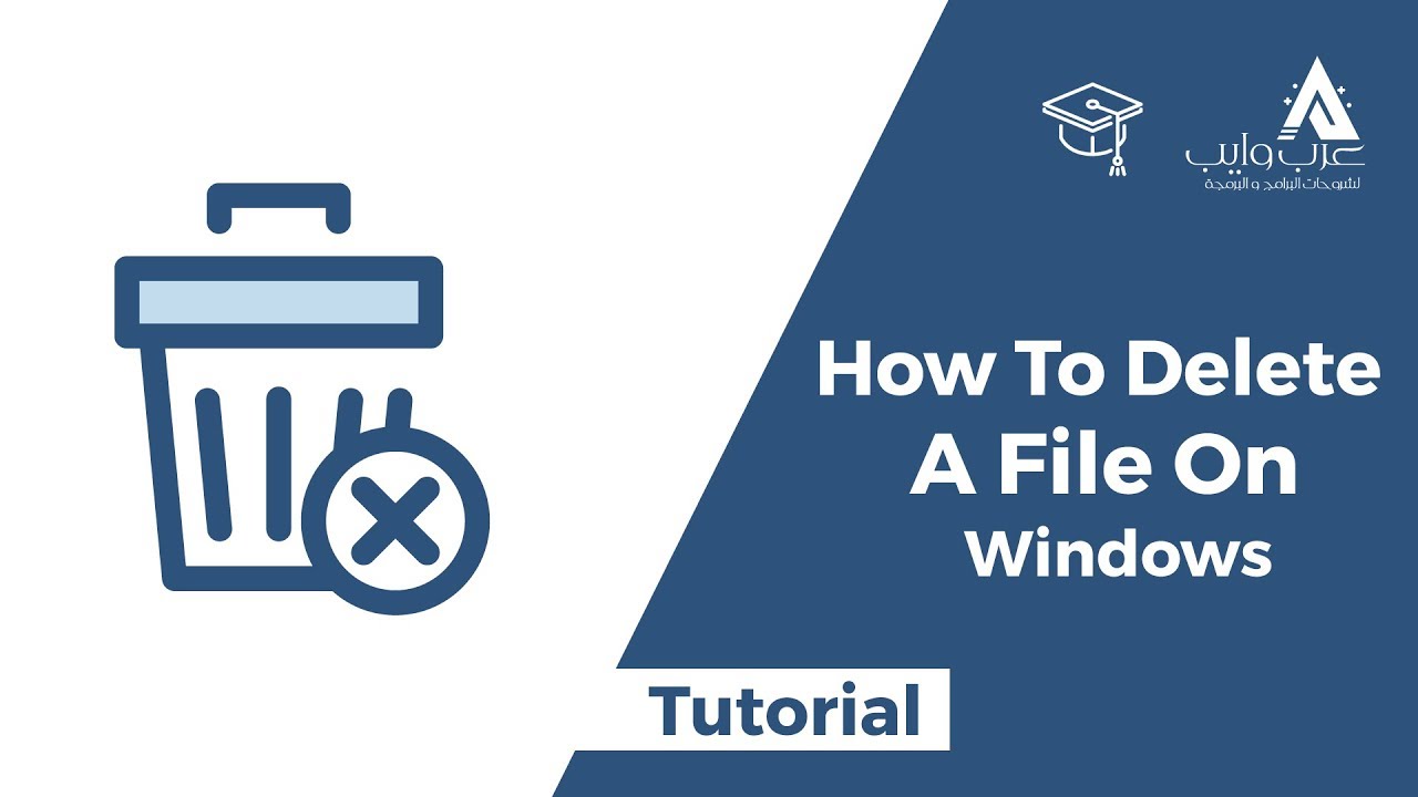 How To Force Windows To Delete A File 