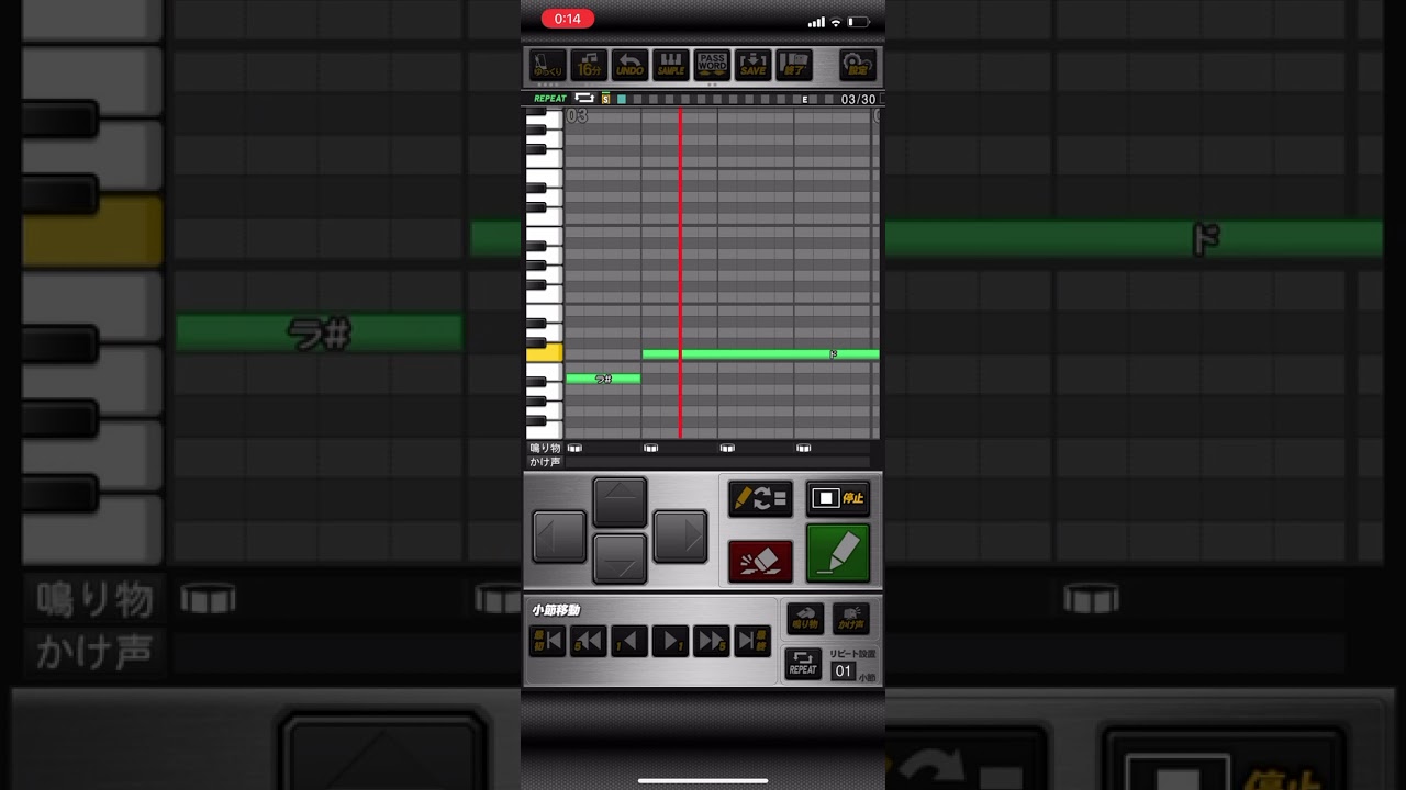 プロスピa応援歌 Main Theme 15 メインテーマ15 Youtube プロスピa応援歌 Main Theme 15 メインテーマ15 Youtube