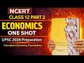 NCERT Class 12 Microeconomics One Shot | Complete for UPSC 2026 | Full Economy Foundation 🔥
