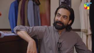 Har Banda Bas Trend Ke Peechay Bhag Raha Hai...! #BombayTailors #humtv