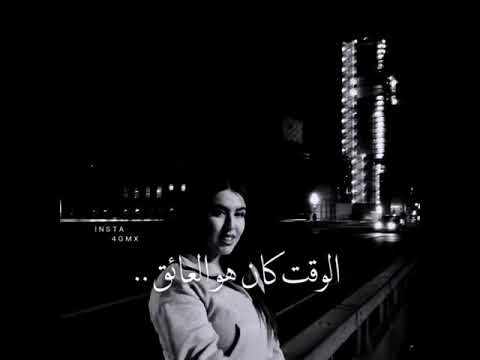 حتى ابتسامة منك تكفيني أغنية تركية 