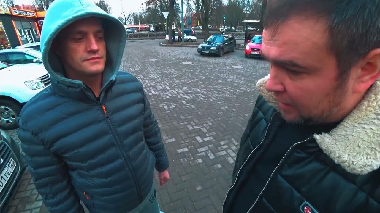 в моем доме демон мой дом захвачен