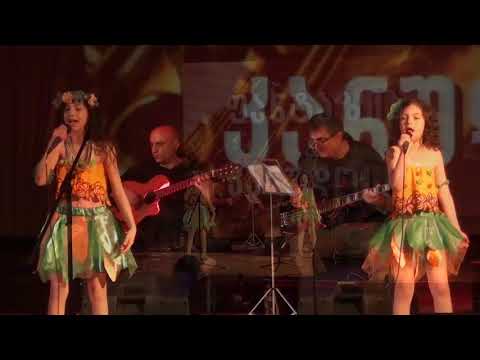 თეკლა კავკასიძე და ანასტასია ღვინიაშვილი