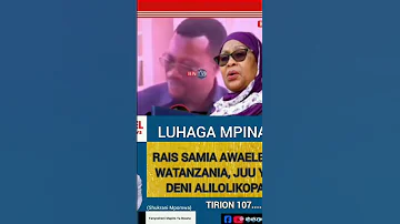 LAZIMA AELEZE UKWELI News Duet Africa Love Music Comedy Funny Comedyfilms Bunge Zuchu 