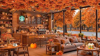 Starbucks Bossa Coffeeの配信のサムネイル画像