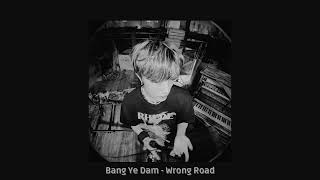 BANG YE DAM (방예담) - WRONG ROAD (Unreleased Song)