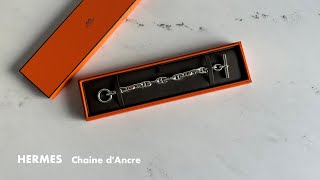 gm13コマ刻印なし HERMES〉路面店で購入。シェーヌダンクルを今から買うには