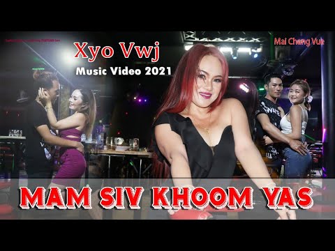 Video: Yuav Siv Yoov