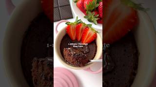 1-minute Chocolate Cake🤩 #easyrecipes #easydessert #mugcake screenshot 5