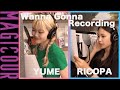 【MAGICOUR】『Wanna Gonna(ワナガナ)』Recording Clip【YUME×RICOPA】