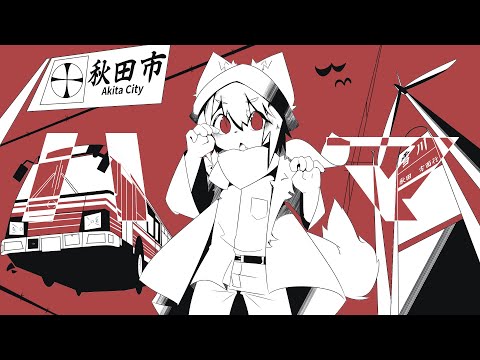 ハマ/かいがんベア