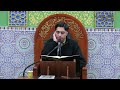 Shabi Ba Qur An 2026 Ahmad Maisam Heidari Shabi Ba Qur An 2026 Ahmad Maisam Heidari
