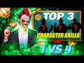 Top 3 secret  character skills for 1 vs 4  tips  tricks   jaswant freefire