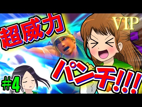 【スマブラSP】撃墜⁉超威力なバーンナックルでぶっ放せ!!!【ゆっくり実況】